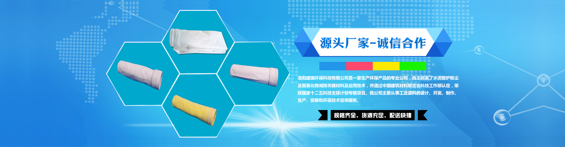 東莞二次元影像測(cè)量?jī)x